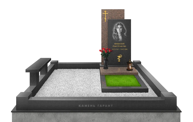 Мемориальный комплекс с полуплитой, поребриком и скамейкой